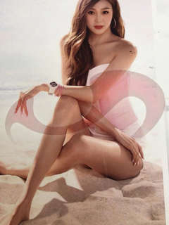  - Asia Girls:  Coco  in K&auml;rnten  / Klagenfurt , St.Ruprechter Stra�e 23 